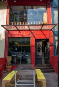 House of Food- Coworking Food Service